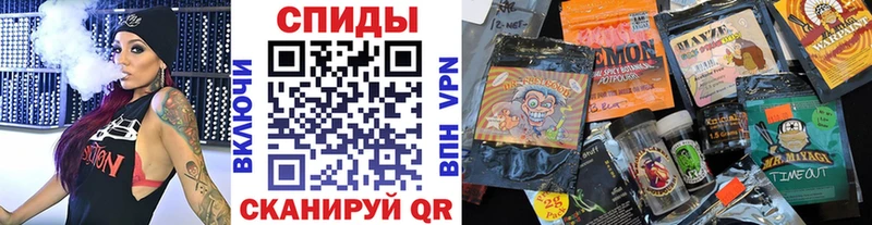 Купить где  Борзя  БУТИРАТ Butirat 