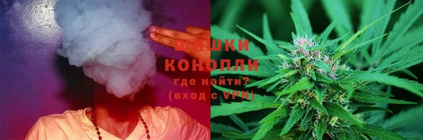 таблы Каменка