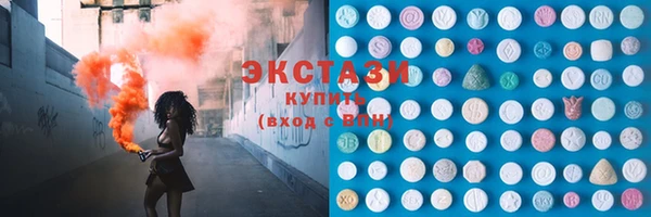 меф Каменск-Шахтинский