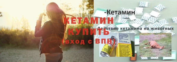 меф Каменск-Шахтинский
