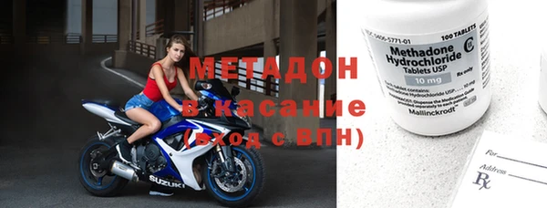 таблы Каменка