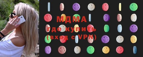 таблы Каменка