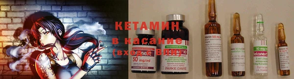 таблы Каменка