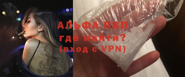 меф Каменск-Шахтинский