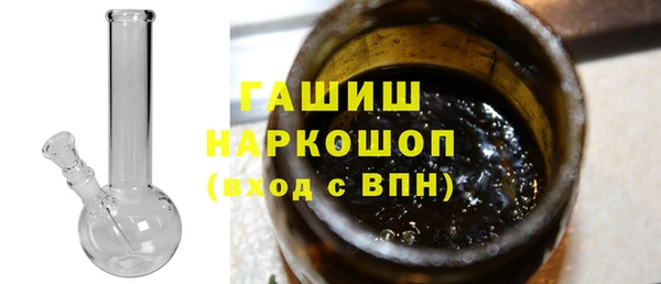 таблы Каменка