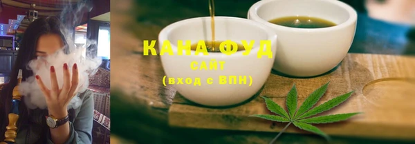 таблы Каменка