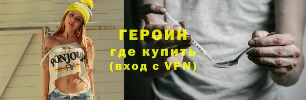 таблы Каменка