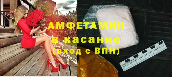 меф Каменск-Шахтинский