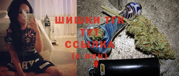 меф Каменск-Шахтинский