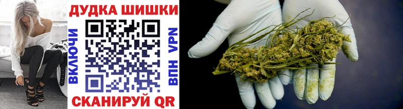 Купить  Борзя  МАРИХУАНА LSD WEED 